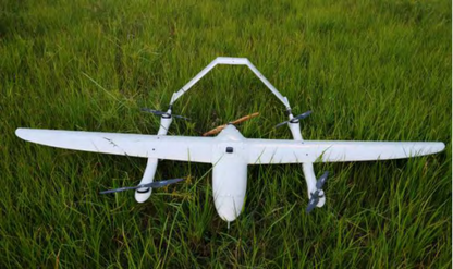 TWXN-A40 Vertical takeoff and landing fixed wing unmanned aerial vehicle