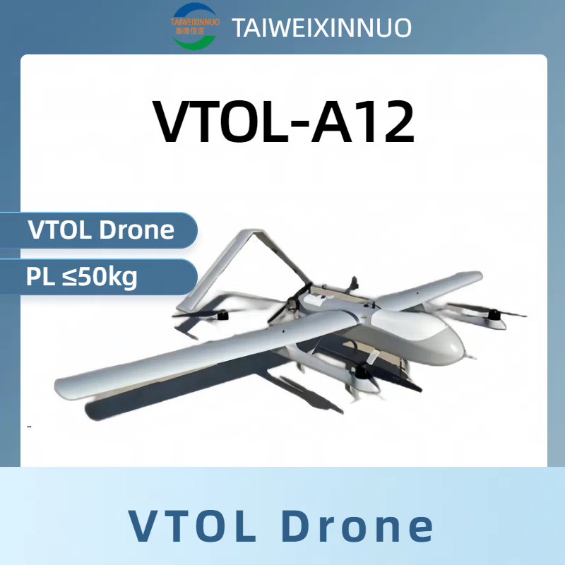 TWXN-A12 150KG VTOL drone