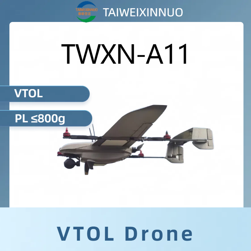 TWXN-A11 Portable VTOL backpack drone